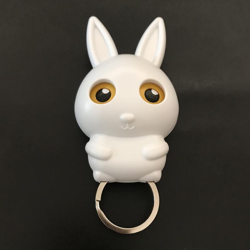 Night Owl Magnetic Key Holder