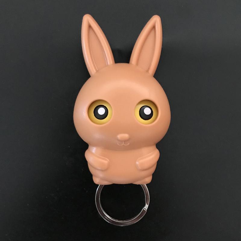 Night Owl Magnetic Key Holder